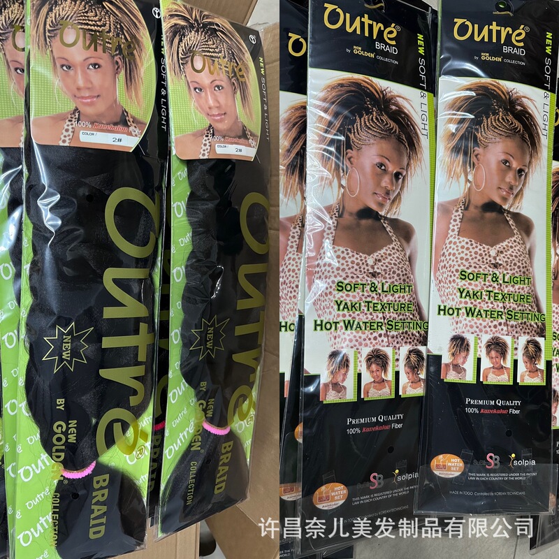 High-Temperature Outre Braid African Braided Hair Extensions, Fake Dreadlocks, Reggae Hip-Hop Boxing Braids, Twist Braids
