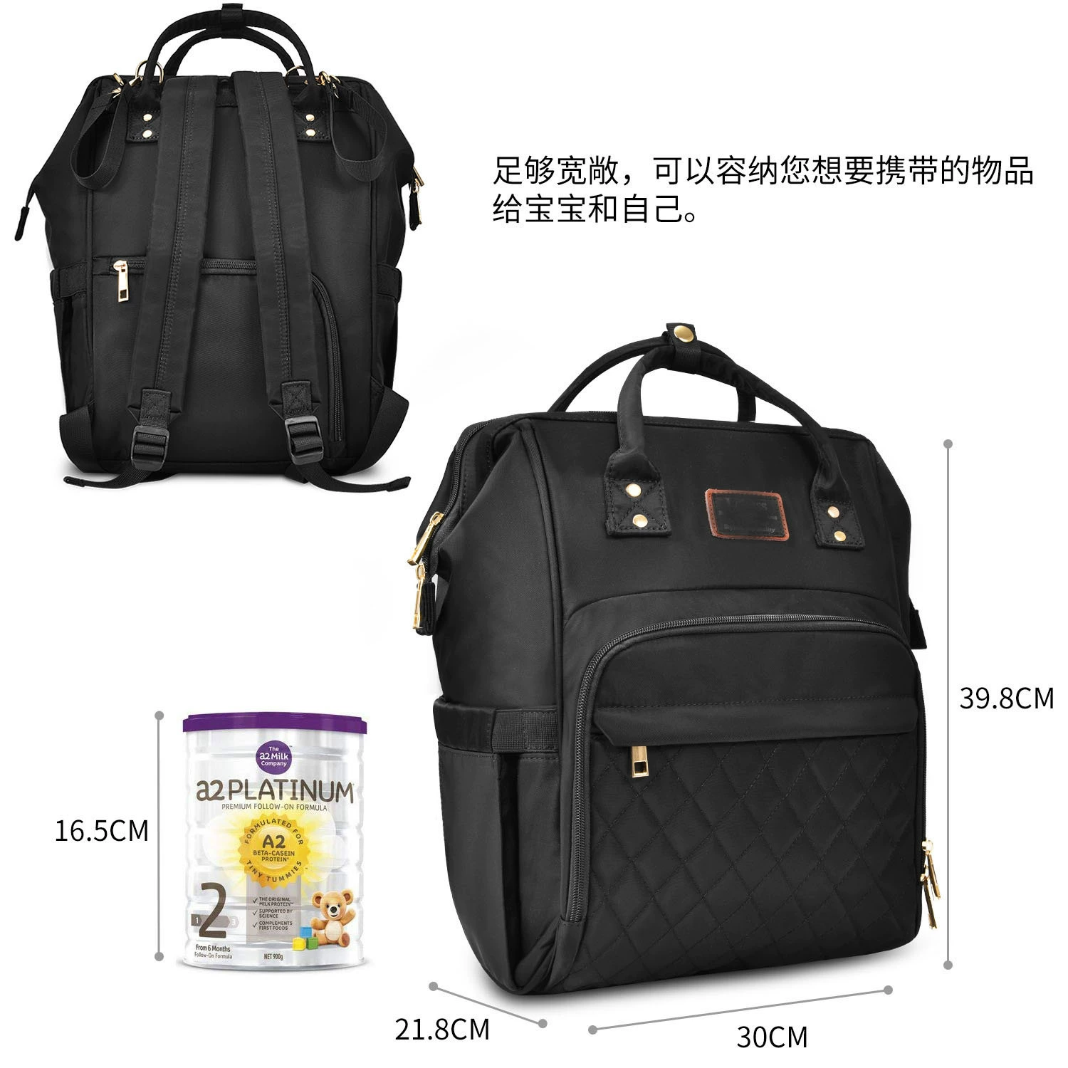 Laptop, capacious backpack for mother and baby, universal handheld storage system for traveling