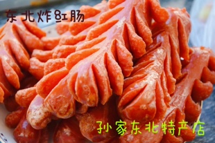�|��ĵ����·߅��ը�t�c �ؔ������c �����c�����ը���t�c���]