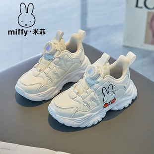 Miffy�׷�ŮͯЬ2023�ﶬ�¿�ŮͯС��Ь��ͯ���e�\��ЬŮ�W��Ь