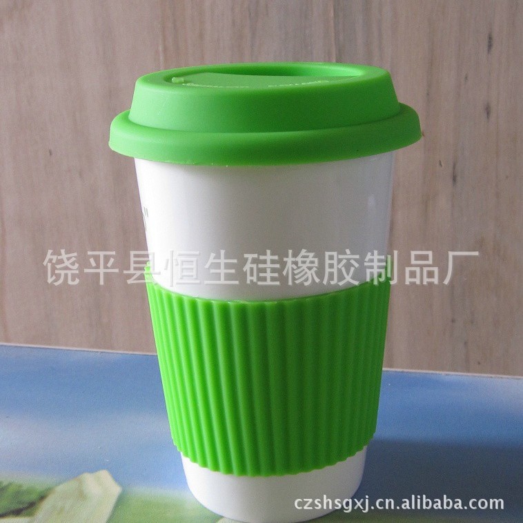 陶瓷杯硅胶盖圆形水杯盖马克杯盖子锥形杯套两件套