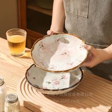 中式餐具盤子菜盤家用釉下彩陶瓷餐盤雪花釉荷口盤復古深盤菜碟子