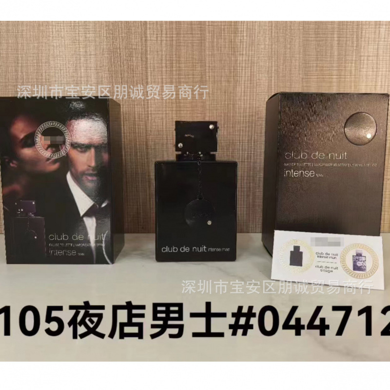 Ropa formal coco Ebony Honey Napoleón Noche Prima Pear Tacones Citrus Basil Jazz Lounge 100ml