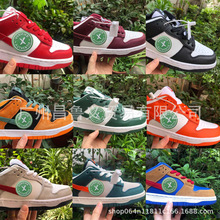 �羳ר�� DUNK�ϳɸ� ������������ ������ĥ �Ͱ� ��Ь ��ó����