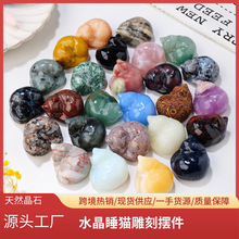 �羳��Ȼˮ��˯؈��̼�ԭʯ�댚ʯ��̼Ҿ��b[�����l