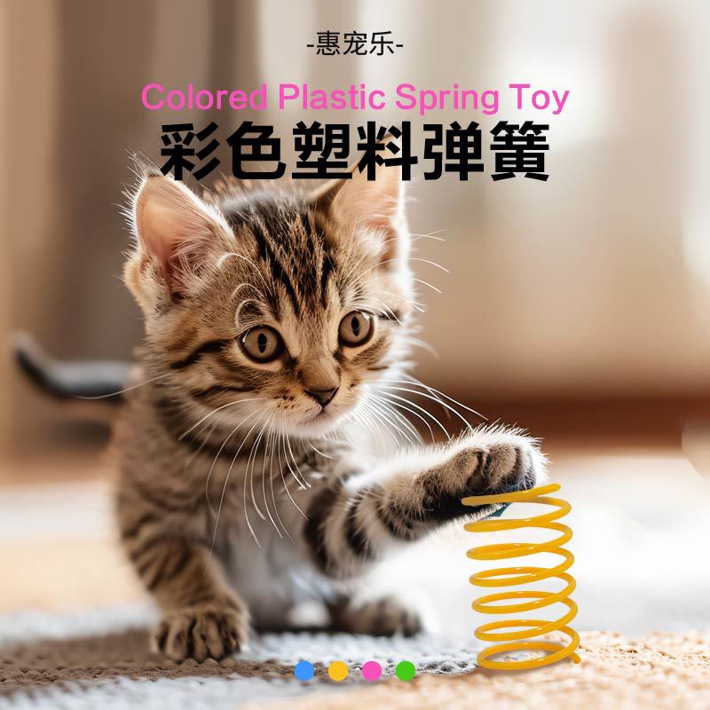 Пластиковая игрушка, кот, питомец