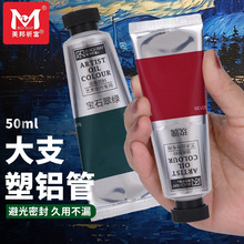 ���������ͮ���Ϗͺ����X��50ML���g���������]��֧�����������