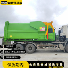 ƄʽDվλD\վsC12DվsO