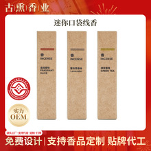 �oӡ��ƷMUJI������ڴ����ձ������҃ȾӼҾ������yʽ�S�����l