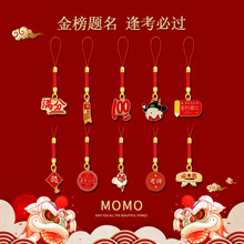 2025�и߿��Y��꿼���^�֙C������K�t����耳׿۶YƷ����\�Ͻ�