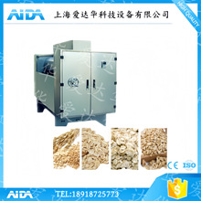 ȫ�Ԅ�С�������׼ӹ��O�� �����C���O�� ����Ƭ�ӹ����a�O��