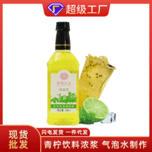 �S�Ұ��]�����Lζ�ǝ{��750ml ��¶���ۚ���ˮ����̲�ԭ��