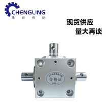 ��ʽֱ��ת����90�Ȼ��������氲װ�ͺ�1520W-LZXQ-15��������