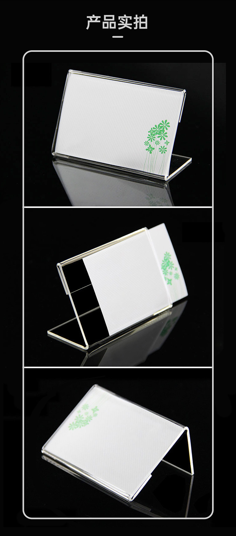 详情05-L型亚克力_09.jpg
