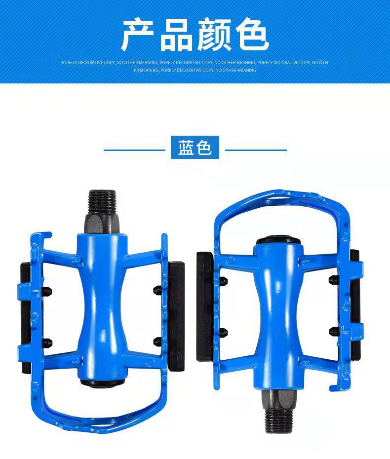 Aluminum alloy bicycle pedals, mountain bike pedals, American, British and metric bicycle pedals pic 27