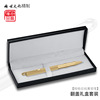 Retro artisan ingenious Chinese style bronze pen Metal signature pen orb pen Creative business office creative gift pen