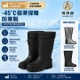 东北大码防水跨境雪地靴