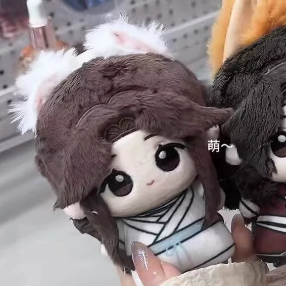 Heaven Official's Blessing, cotton cute doll, pendant, Birthday gift