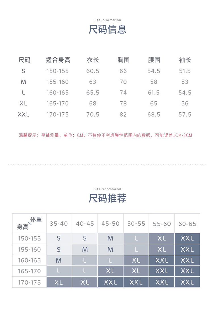 详情页_03.jpg