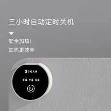 ?�ﶬ���k���Ҽӟ�ů���|����X�l��ů�ַ�ˮ��ˉ|����W��