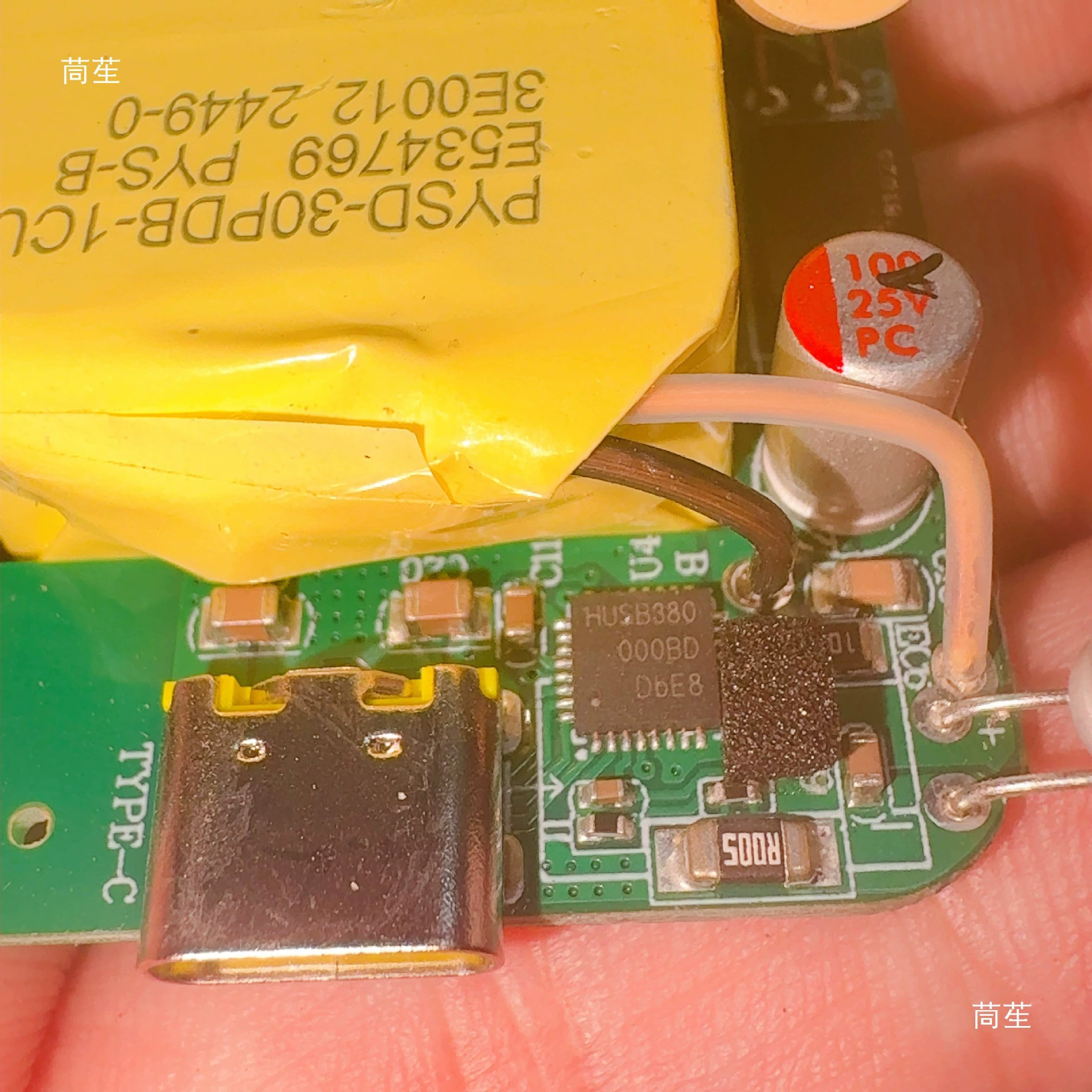 Плата быстрой зарядки PD33W HUSB380 мастер-контроль новый DIY использовать См. страницу деталей для деталей