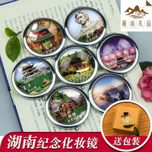 �Ї���ɫ���������L���o��Ʒ�����Lɳ�P�ˏ��ҽ��S���ۯB�R��