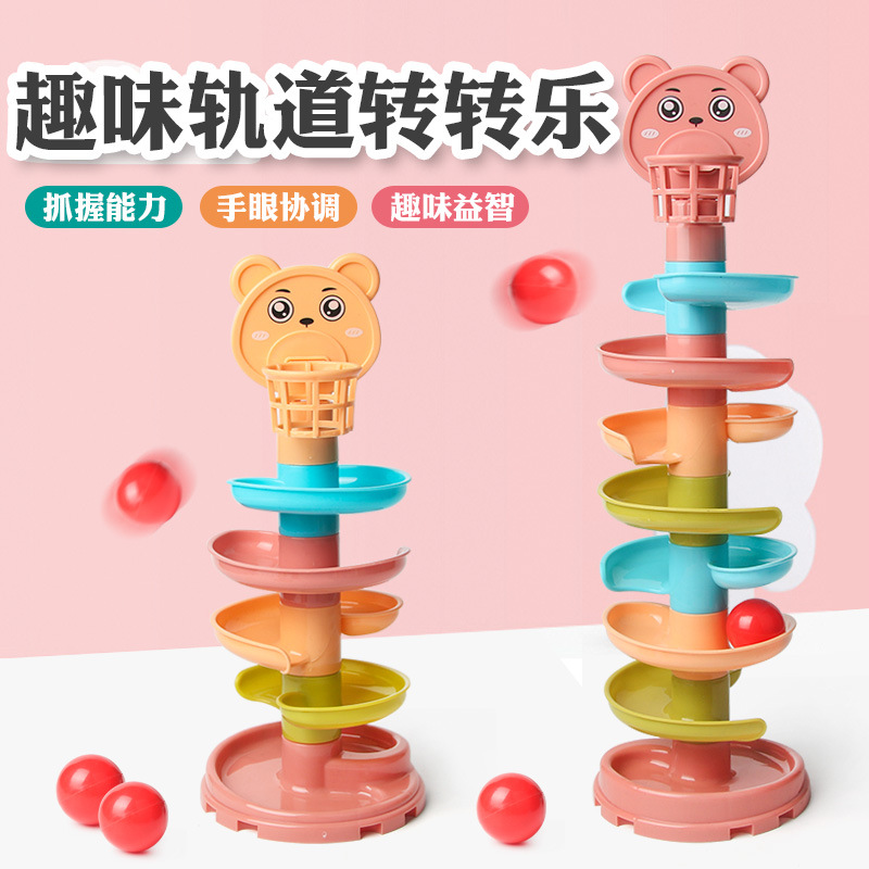 Transferencia de música pista bola jengle bebé educación temprana juguetes inteligencia movimiento cerebral multifuncional 1-3 años 2