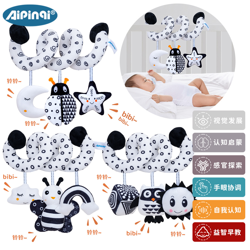 Amazon explosión cama de animales alrededor de juguetes con campana negra y blanca abeja cama alrededor de juguetes de bebé cuerda en stock al por mayor