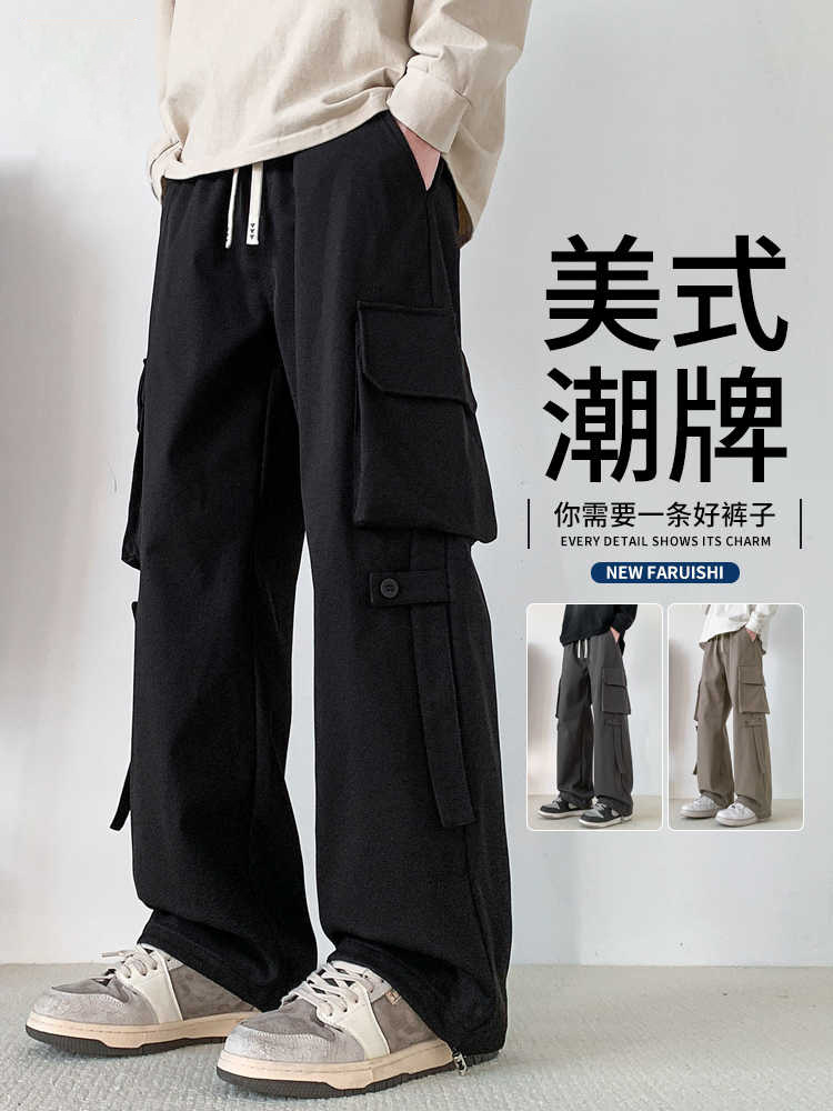 NASA Black Paratrooper Cute Pants Men's Spring and Autumn 2025 New Loose Straight Plus Large Size Casual Pants