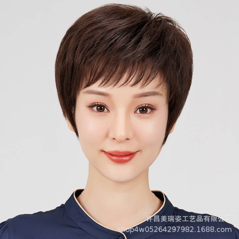 Wig female short hair mother real hair cover short straight hair middle-aged and elderly full head cover real hair silk natural full hand-woven hair cover