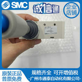 全新原装SMC手动阀 VHL212W-02 假一罚十 实拍图片 正品特价