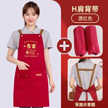 ϲ��ȹ�Y��tɫ��ˮ����logo��ϯ���ϲ�c��ȹӡ�և������l
