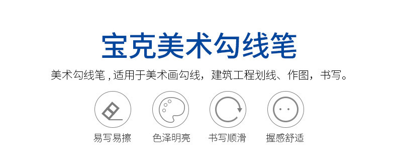 详情页_01.jpg