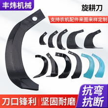 ����������Ƭ�����C�������C�����������X�����������Ӻ���ĥ