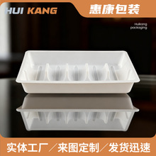 �S�����l���ܰ��b10����5֧PVC�����к��tș�а��ƿ����ƿ�к�