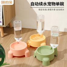 �Ԅ�ιˮ���R����ɫ�����o�i��ˮ����؈�乷�������ˮ�����l