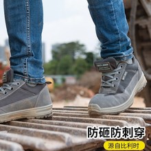 Safety JoggerkORGANIC S1P200161ҷ̴ȫЬŮ͎