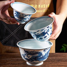 �໨�����մɲ;ߴ��뜫�����ü�����ʽ�͹�������ţ���������C��