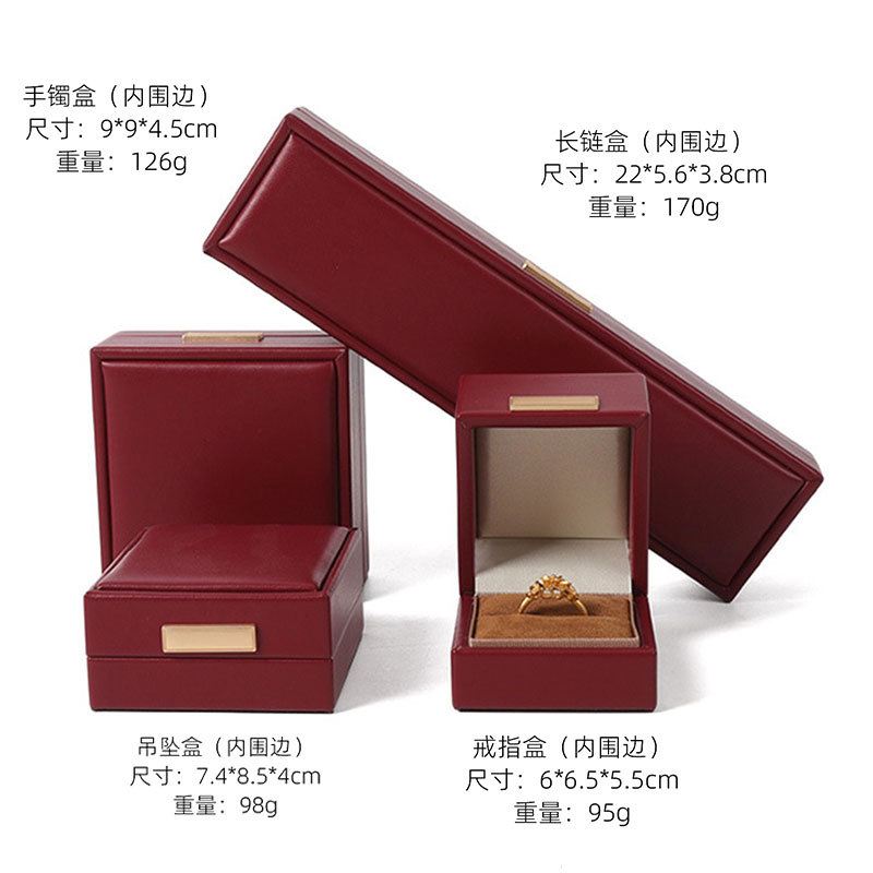 Caja de joyería de cuero de lujo ligera de oro de almacenamiento transfronterizo pulsera cuadrada caja de anillo de hebilla caja de joyería collar caja de embalaje de joyería image 7