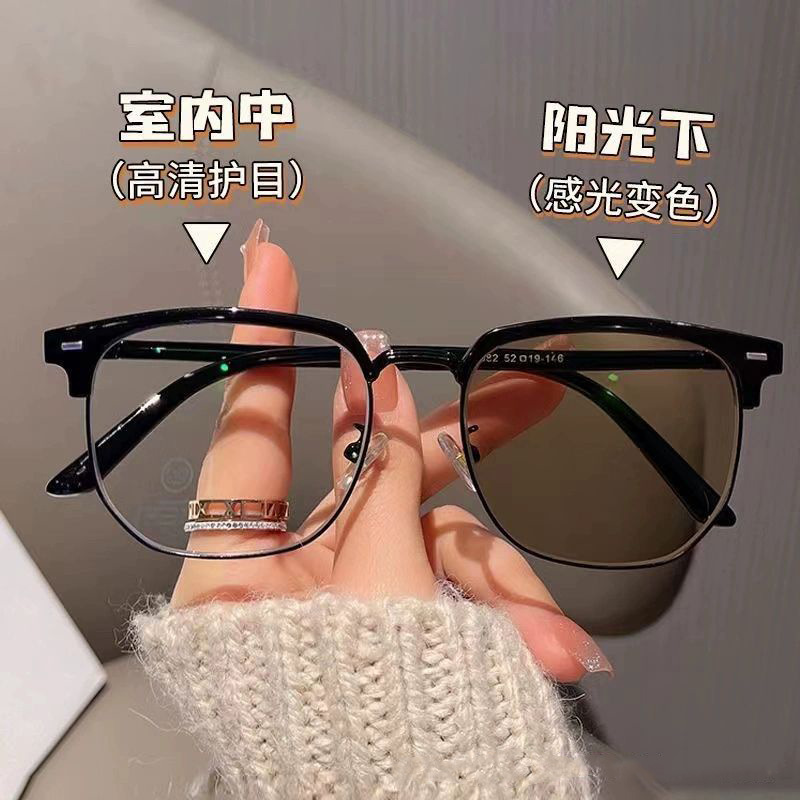 Gafas de media montura que cambian de color fotosensibles para hombres, cara grande, gafas de miopía de moda anti-luz azul, las mujeres pueden equiparse con ojos planos