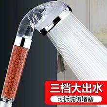 ԡ���ֳֻ���������ԡ���{���^�Vϴ��ɏ���^���bԡ�ԇ��^