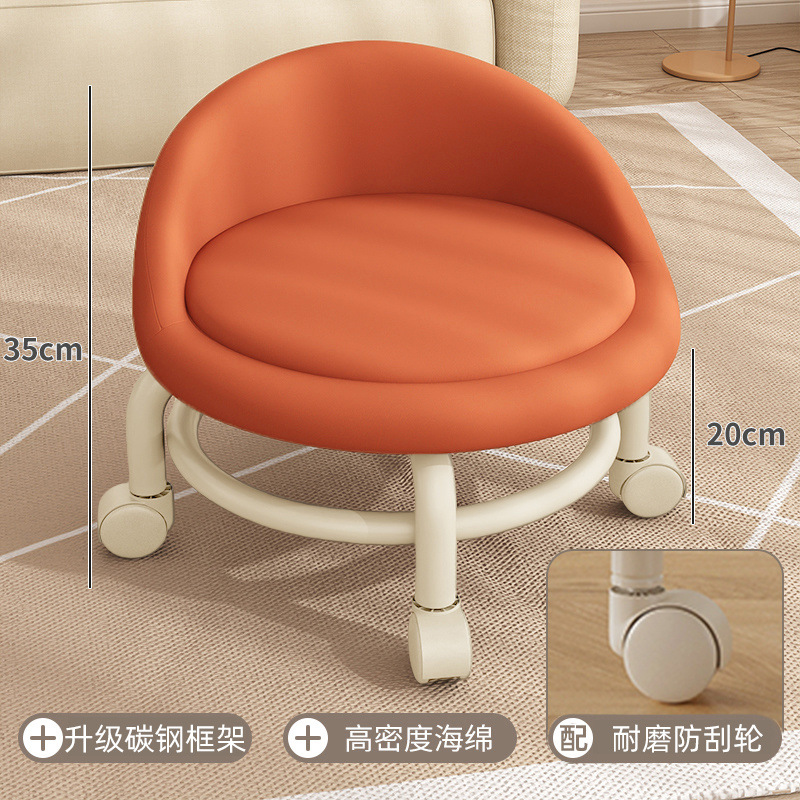 Taburete bajo, polea, taburete para niños pequeños, rueda universal, taburete pequeño, pedicura, silla giratoria, rueda silenciosa móvil