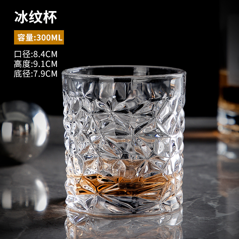 Vaso de whisky Vaso de licor de alto valor Vaso de brandy clásico Vaso de cerveza de cóctel especial