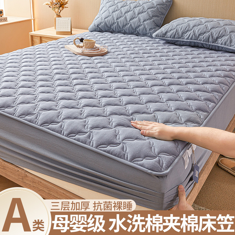 Sombrilla de cama de algodón Xinjiang pieza única 100 algodón puro tipo A funda de funda de cama acolchada cubierta protectora de colchón Simmons 2025 nuevo