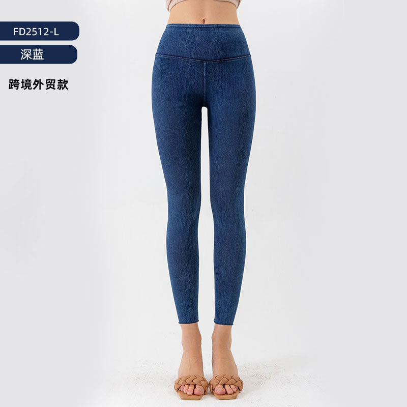 FD2512-L-Azul oscuro