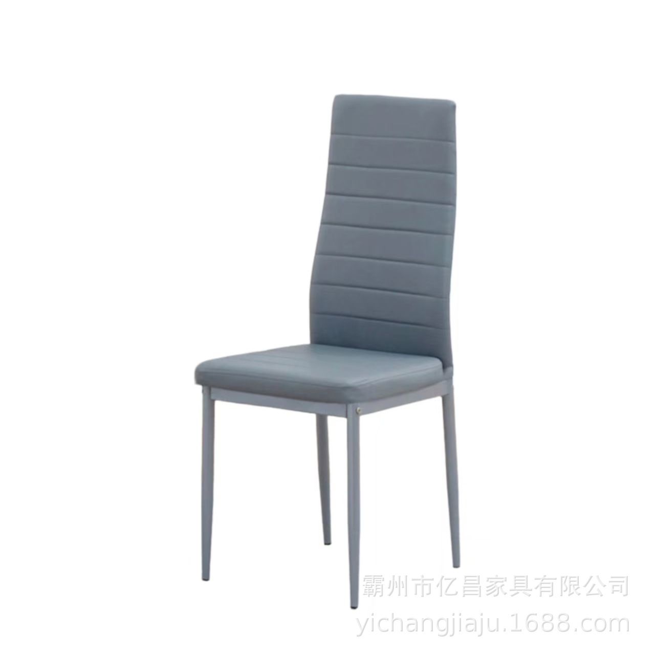 회색