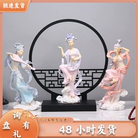 树脂工艺品;盲盒玩具/盲袋玩具/洞洞乐;钥匙扣