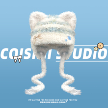 �����ɐ�؈��������Yë�qñ��Ů2025�¿��ﶬ��ů�@ĘС�o��ñ��