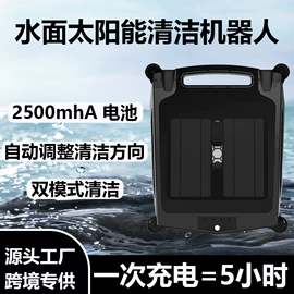 泳池水处理;管式反应器