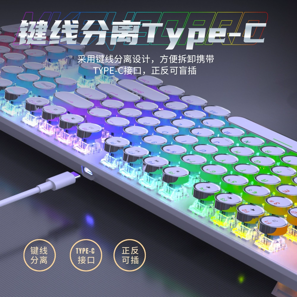 Заводская модель в стиле панк-стим ретро трёхрежимная RGB настоящая механическая клавиатура для соревнований, подключаемая с синими переключателями